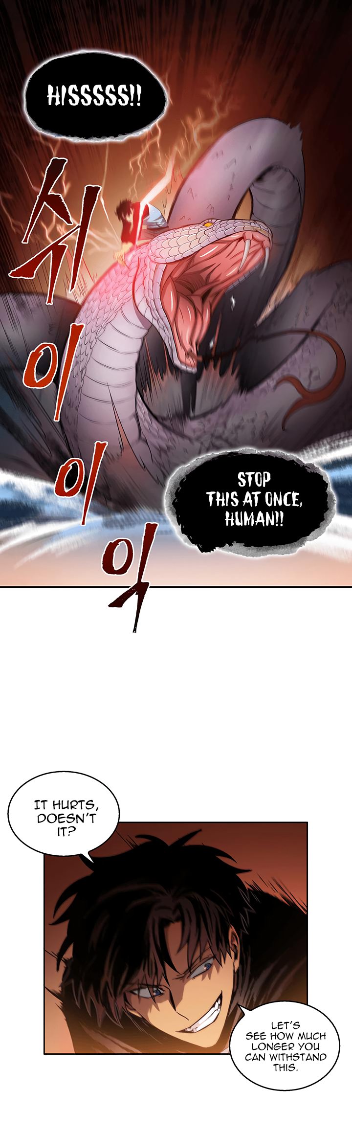 Page 1 of Chapter 7