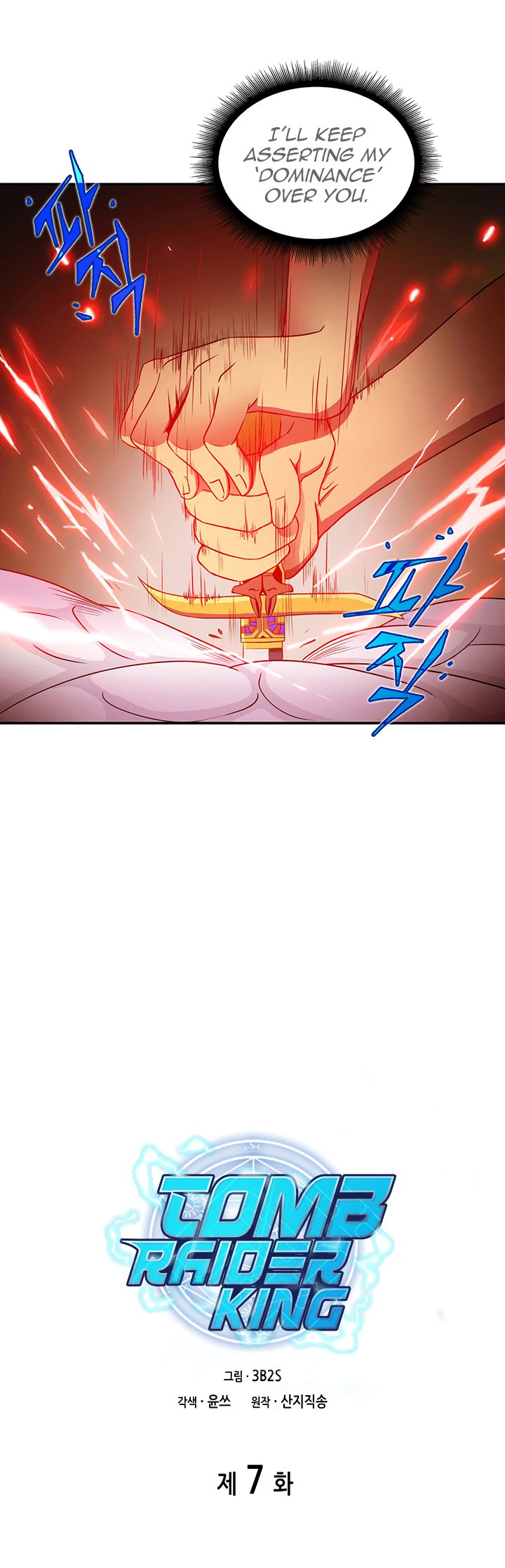 Page 3 of Chapter 7