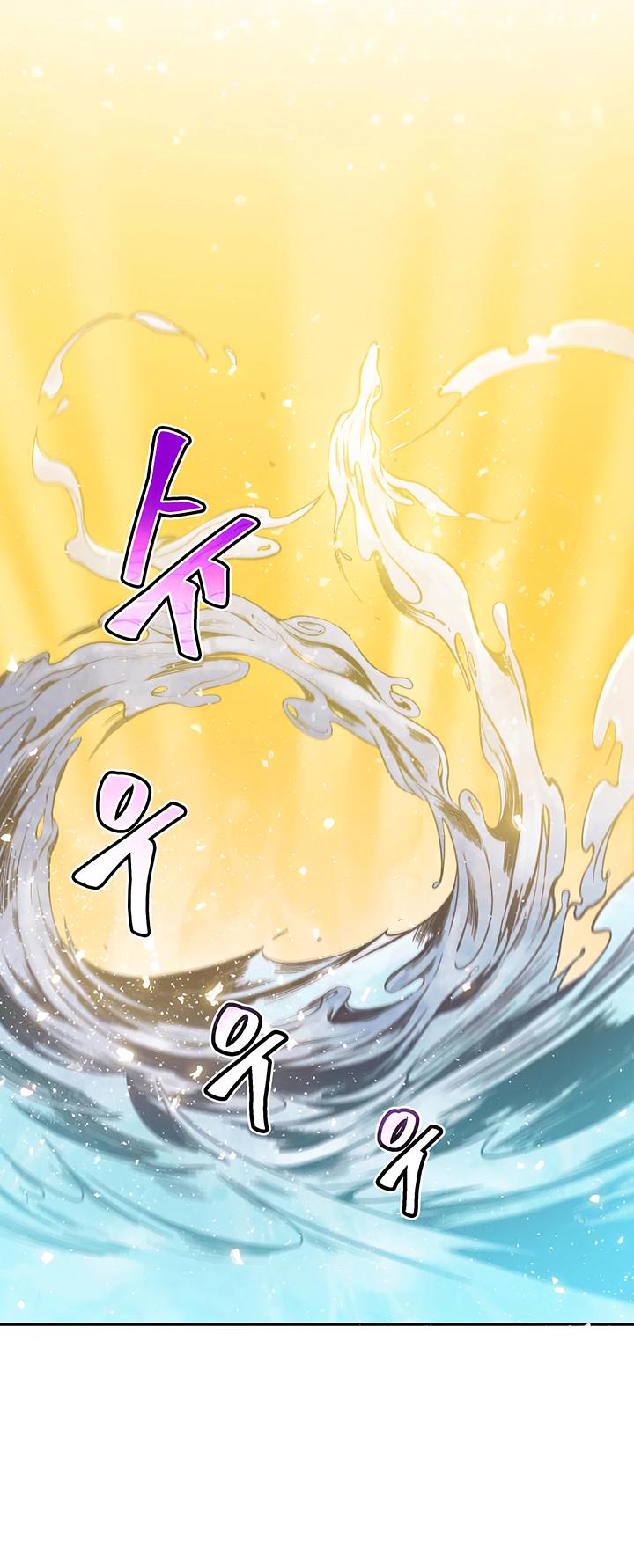 Page 10 of Chapter 7