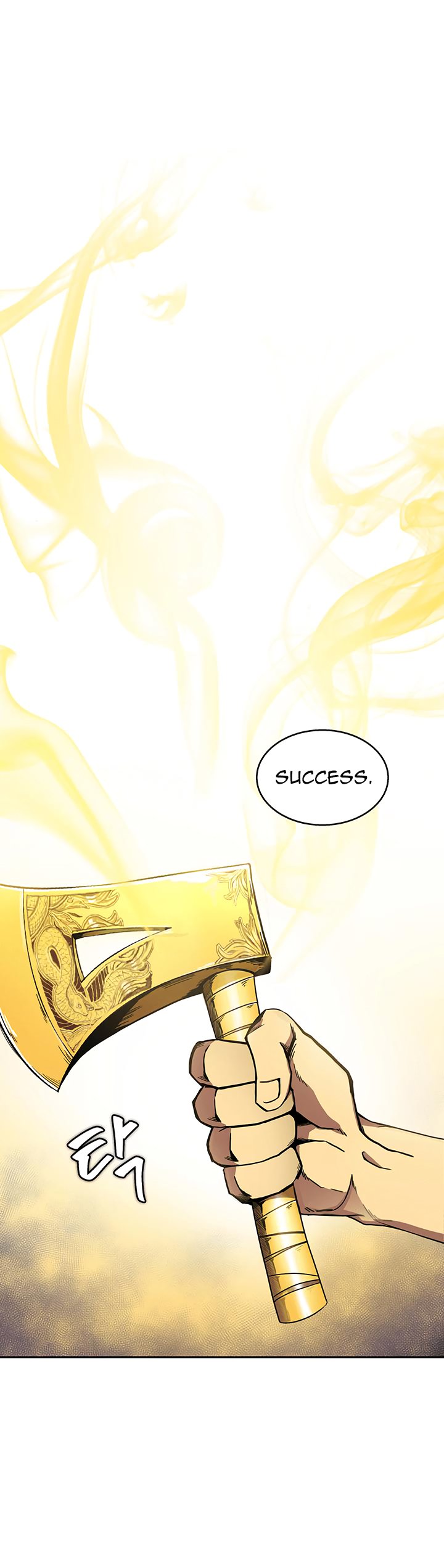 Page 11 of Chapter 7