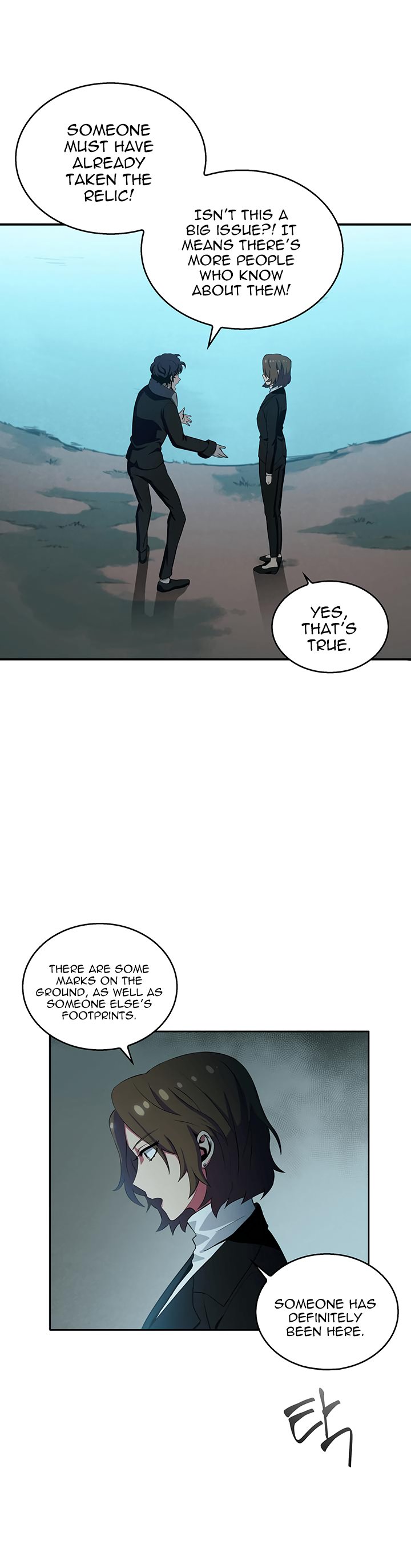 Page 23 of Chapter 7
