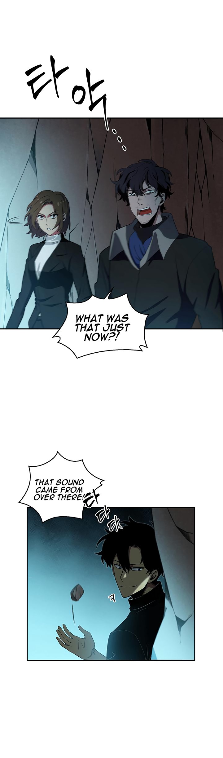 Page 24 of Chapter 7