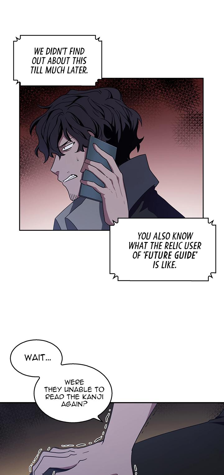 Page 33 of Chapter 7