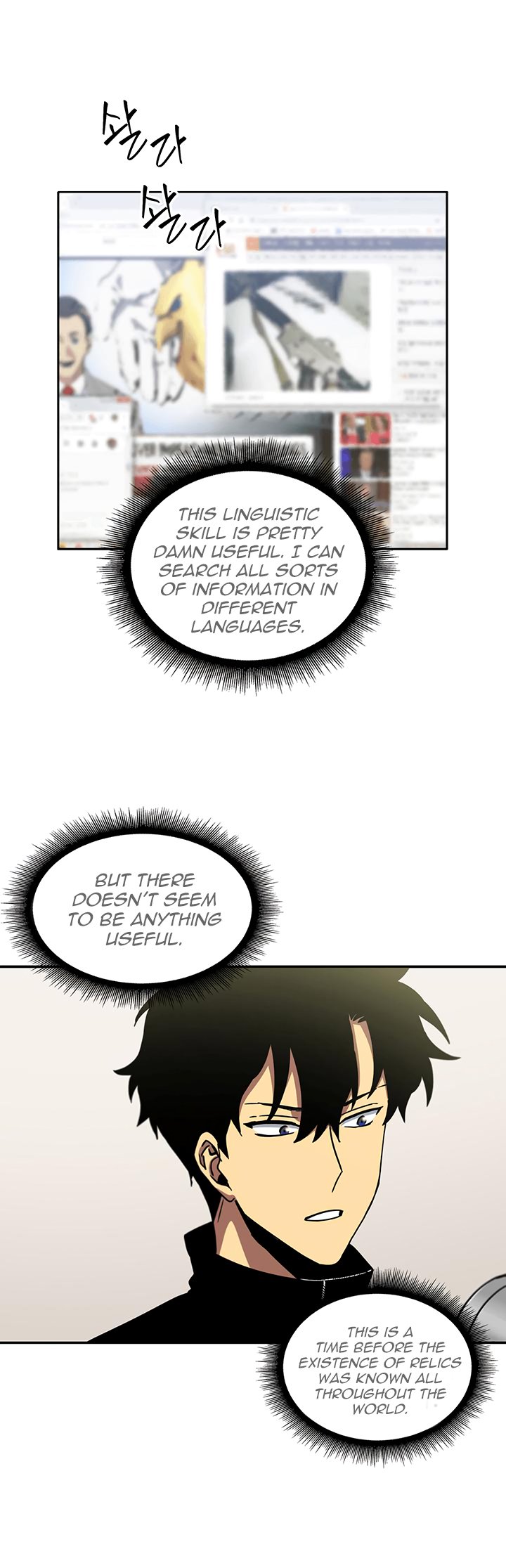 Page 37 of Chapter 7