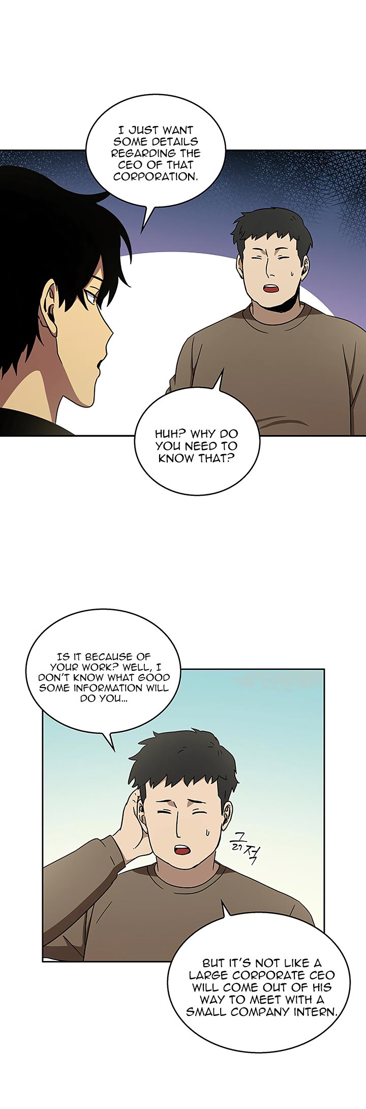 Page 40 of Chapter 7