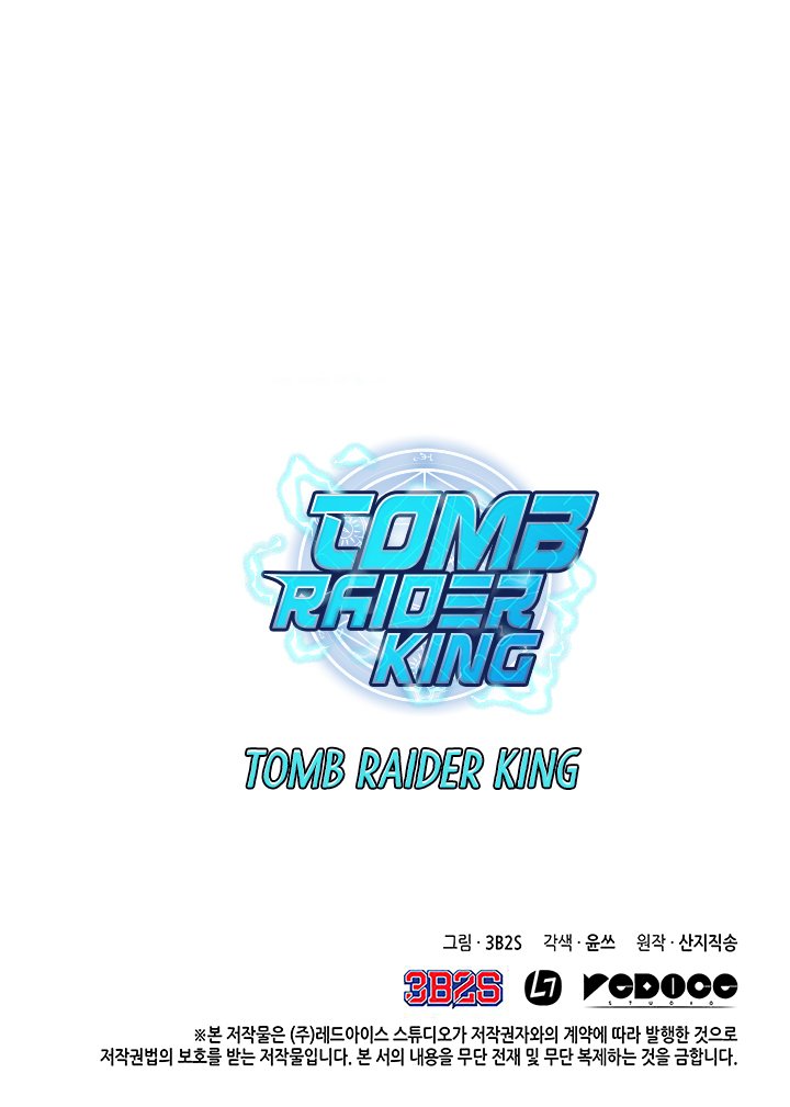Page 43 of Chapter 7