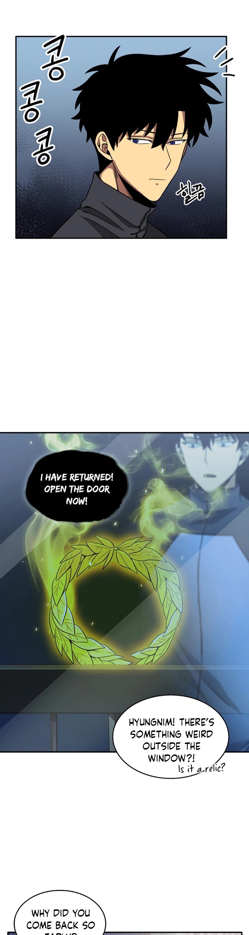 Page 11 of Chapter 70