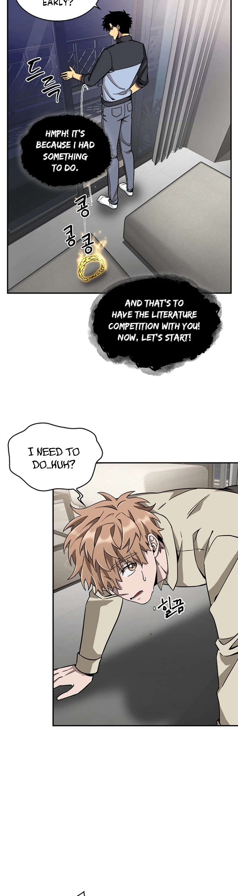 Page 12 of Chapter 70