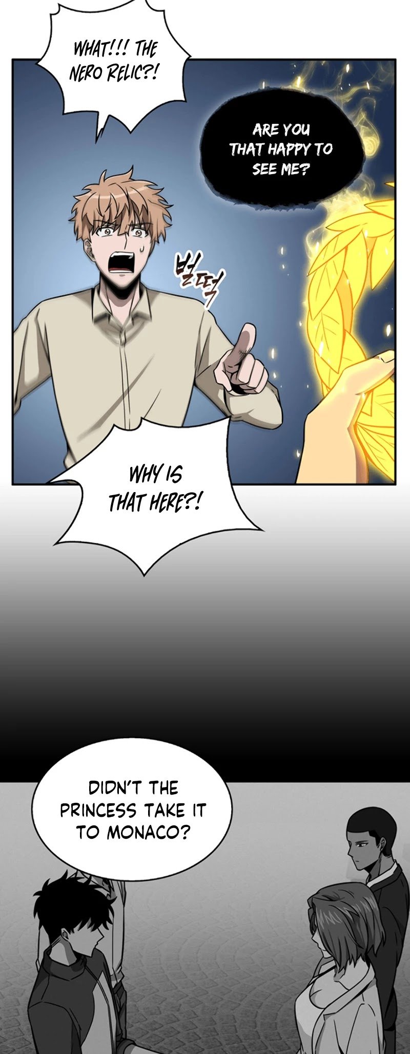 Page 13 of Chapter 70