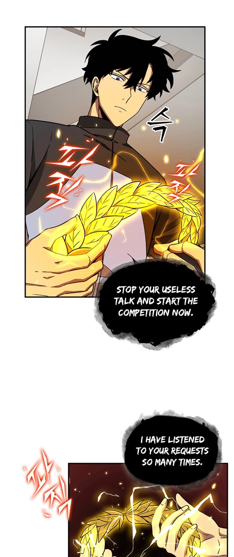 Page 17 of Chapter 70
