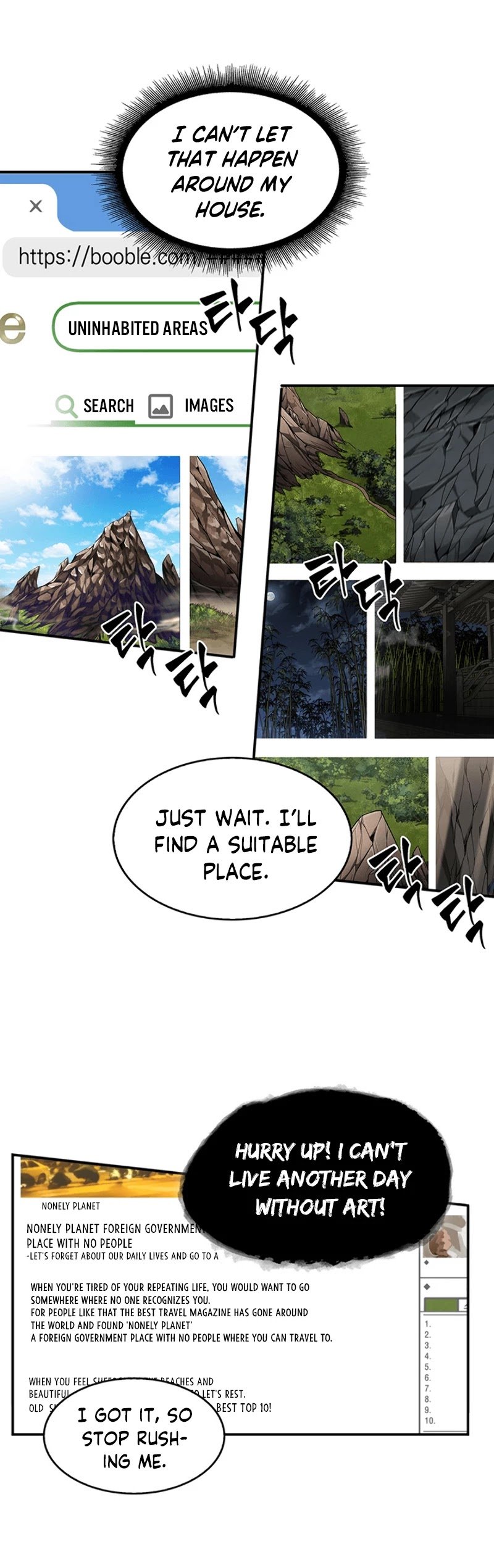 Page 20 of Chapter 70