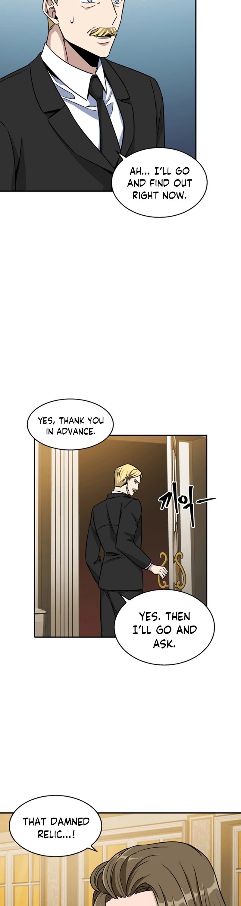 Page 26 of Chapter 70