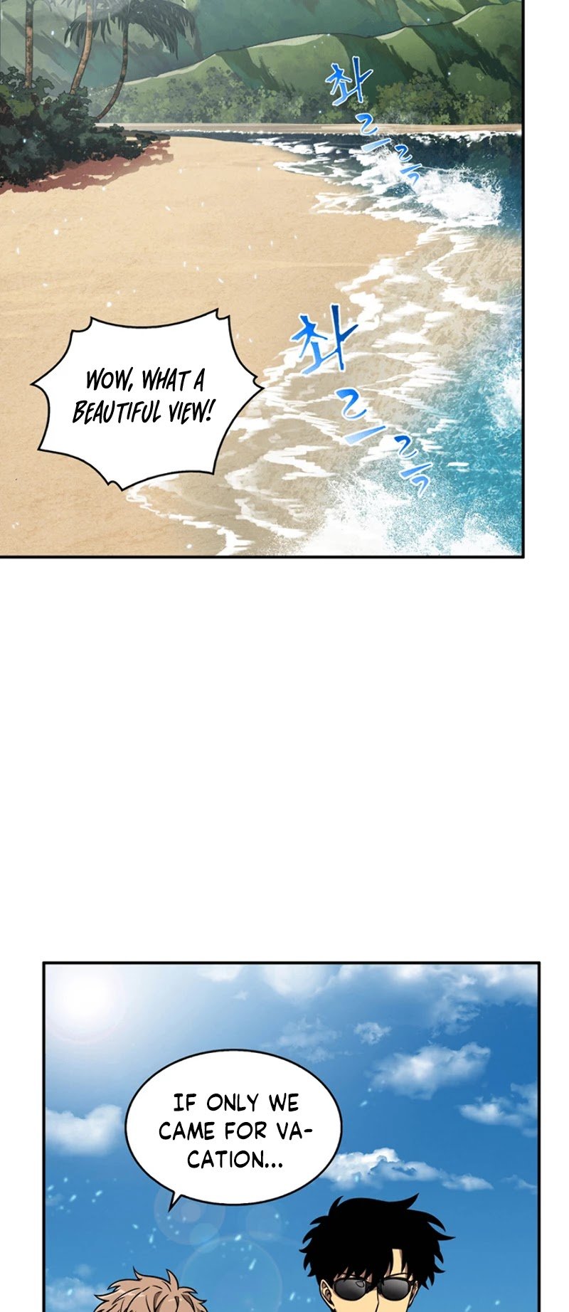 Page 37 of Chapter 70