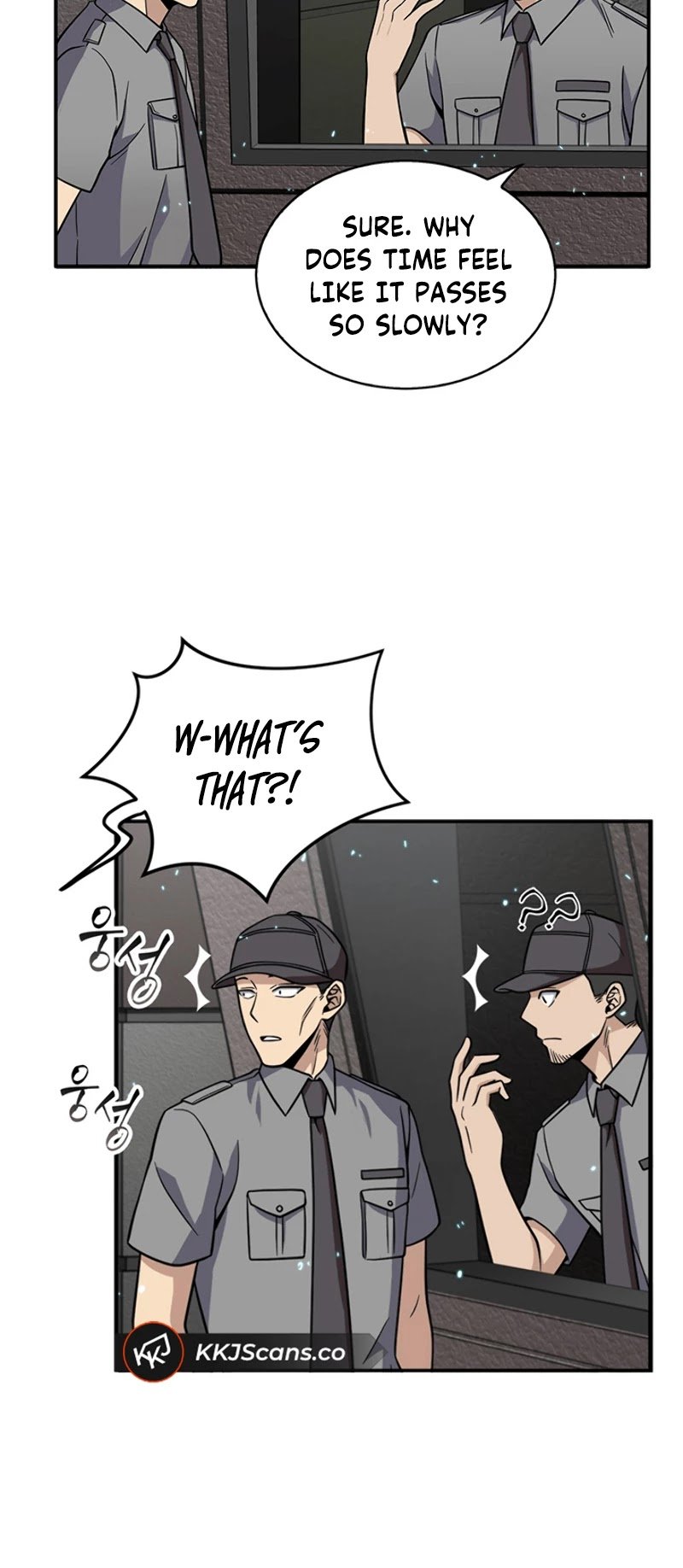 Page 4 of Chapter 71