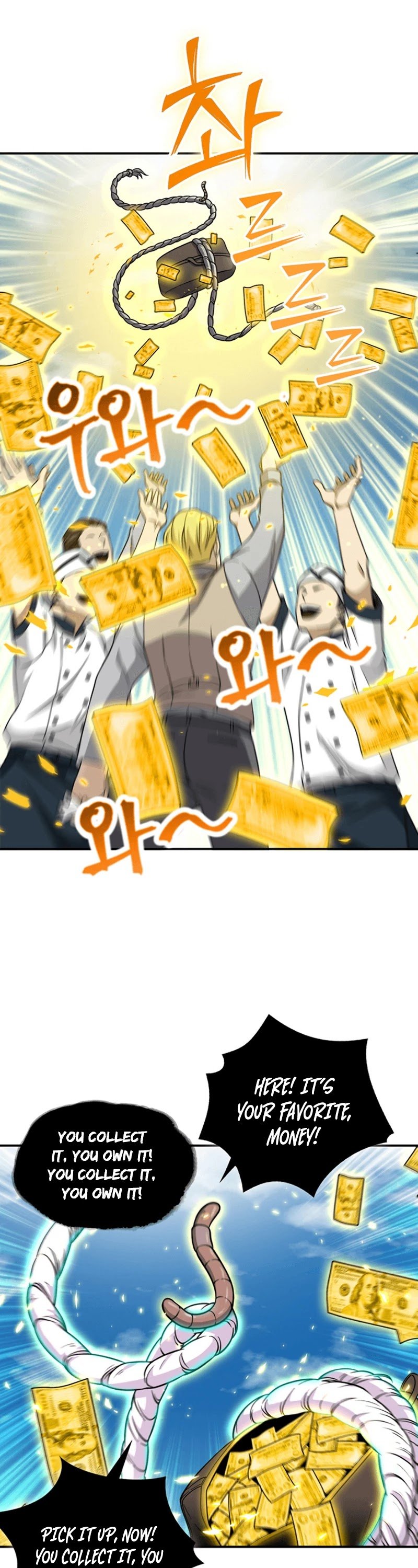 Page 5 of Chapter 71