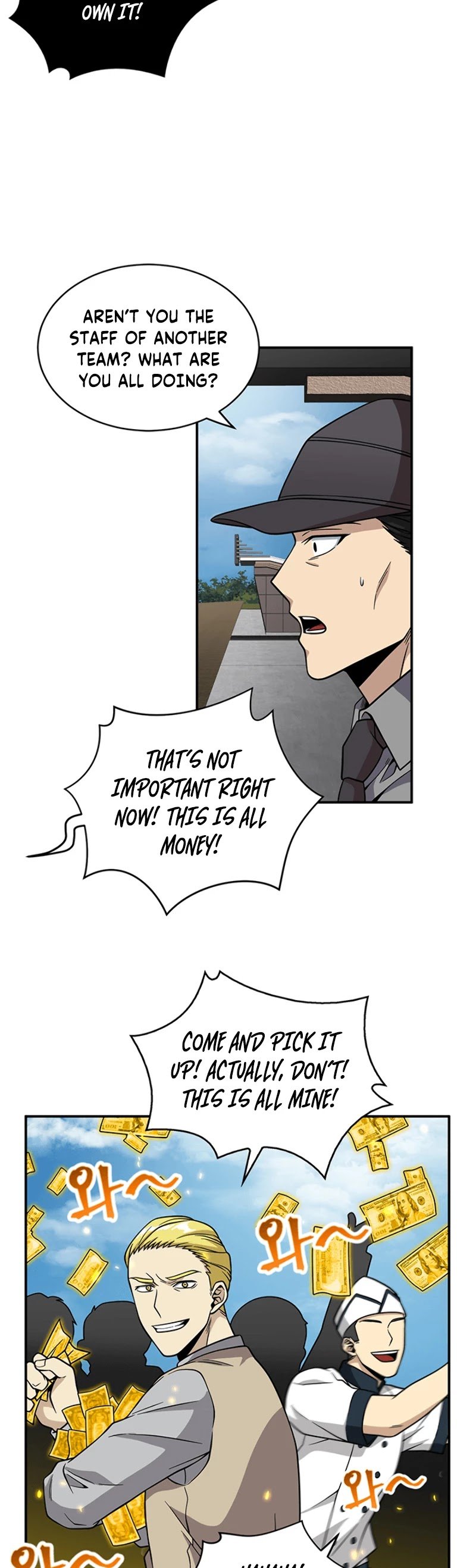 Page 6 of Chapter 71