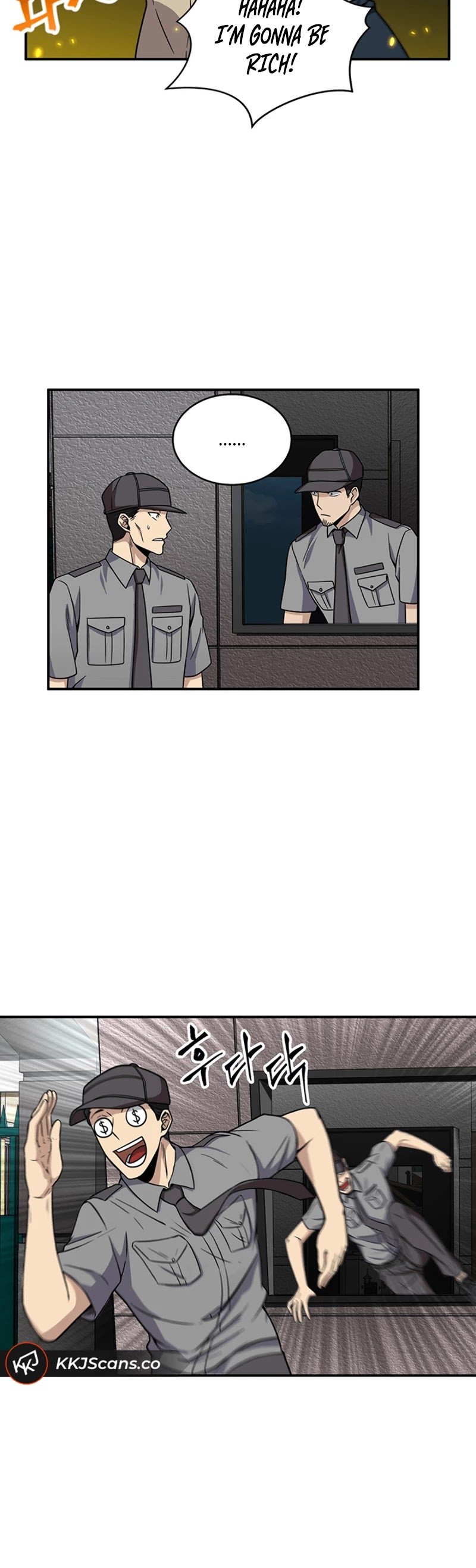 Page 7 of Chapter 71