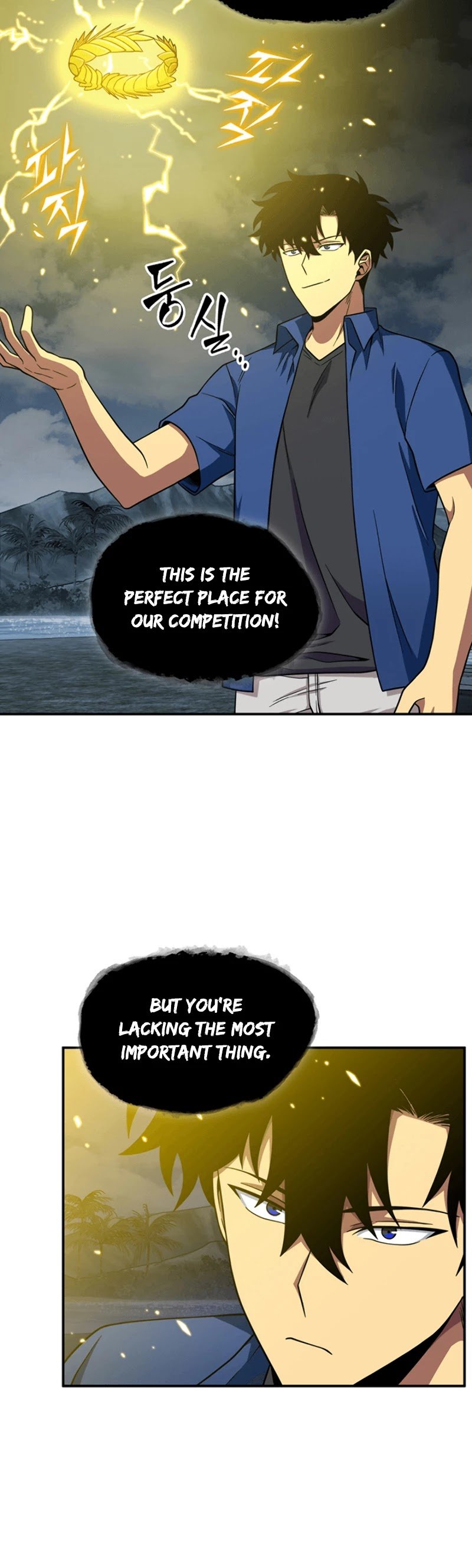 Page 13 of Chapter 71