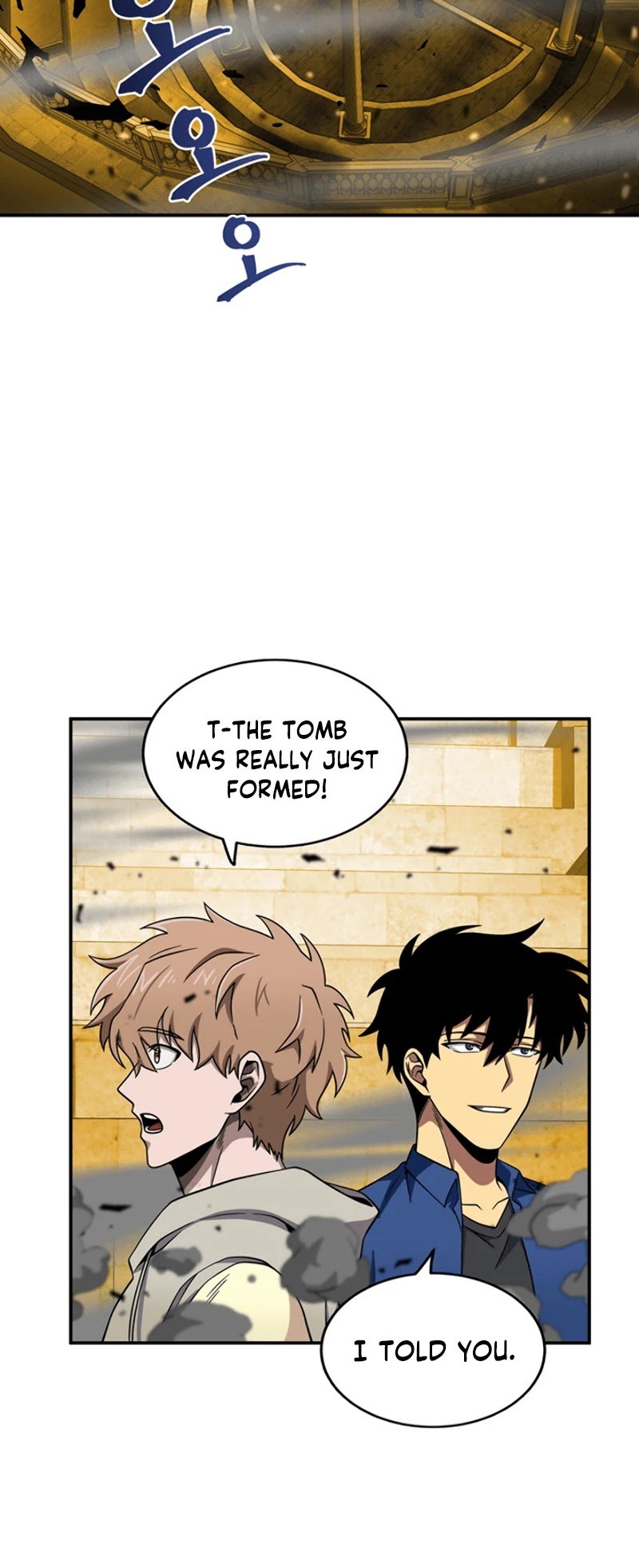 Page 18 of Chapter 71
