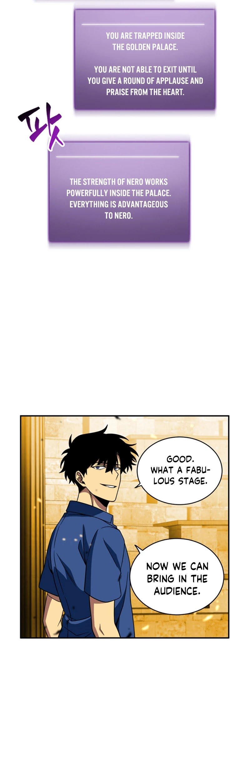 Page 21 of Chapter 71