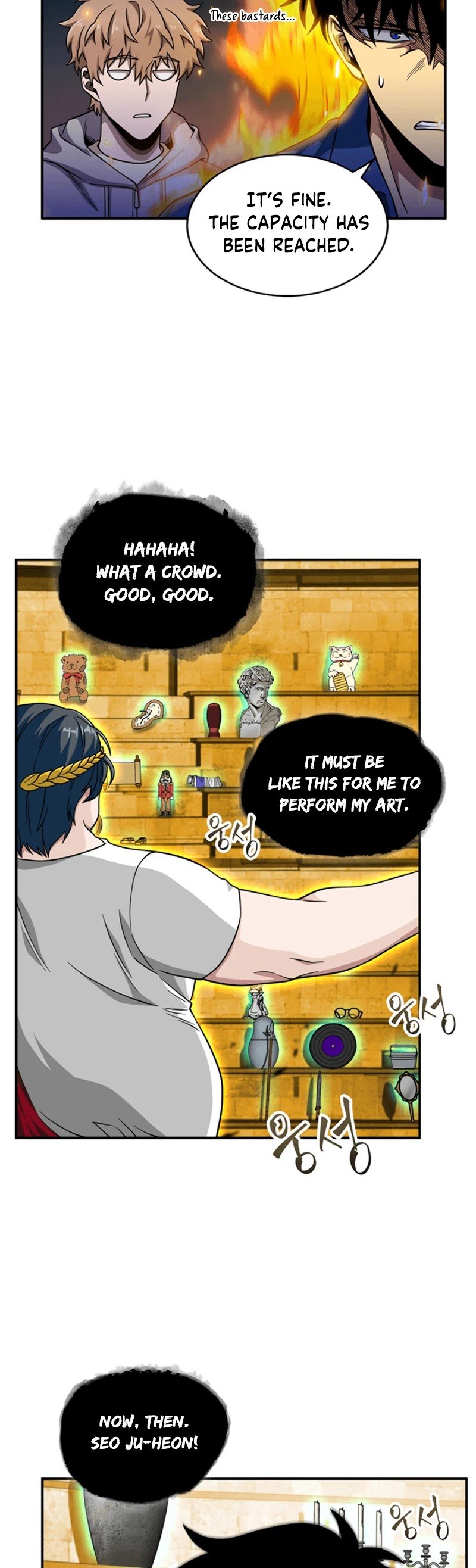 Page 24 of Chapter 71