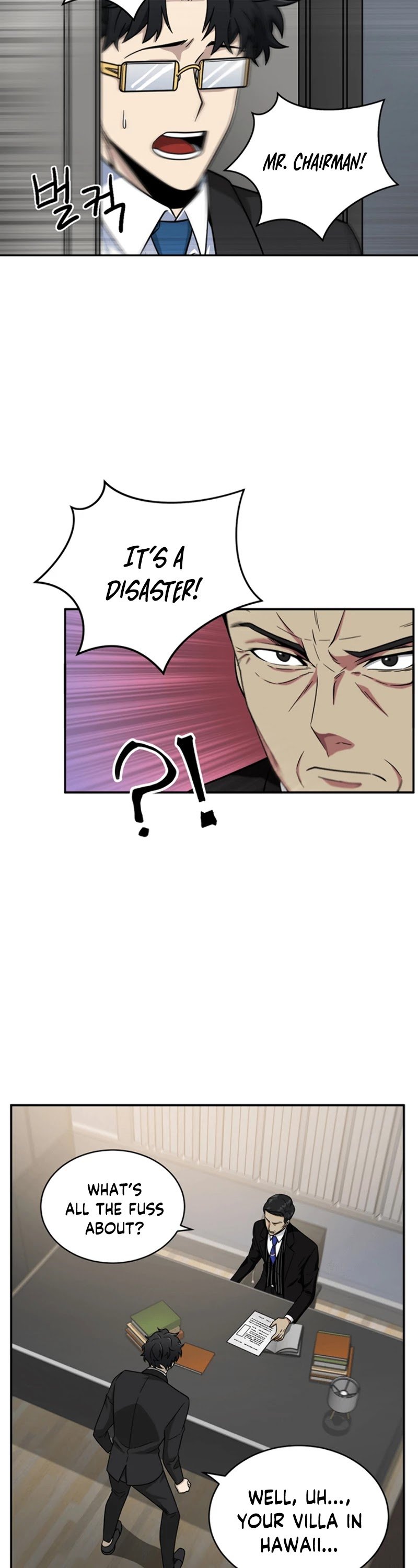 Page 27 of Chapter 71