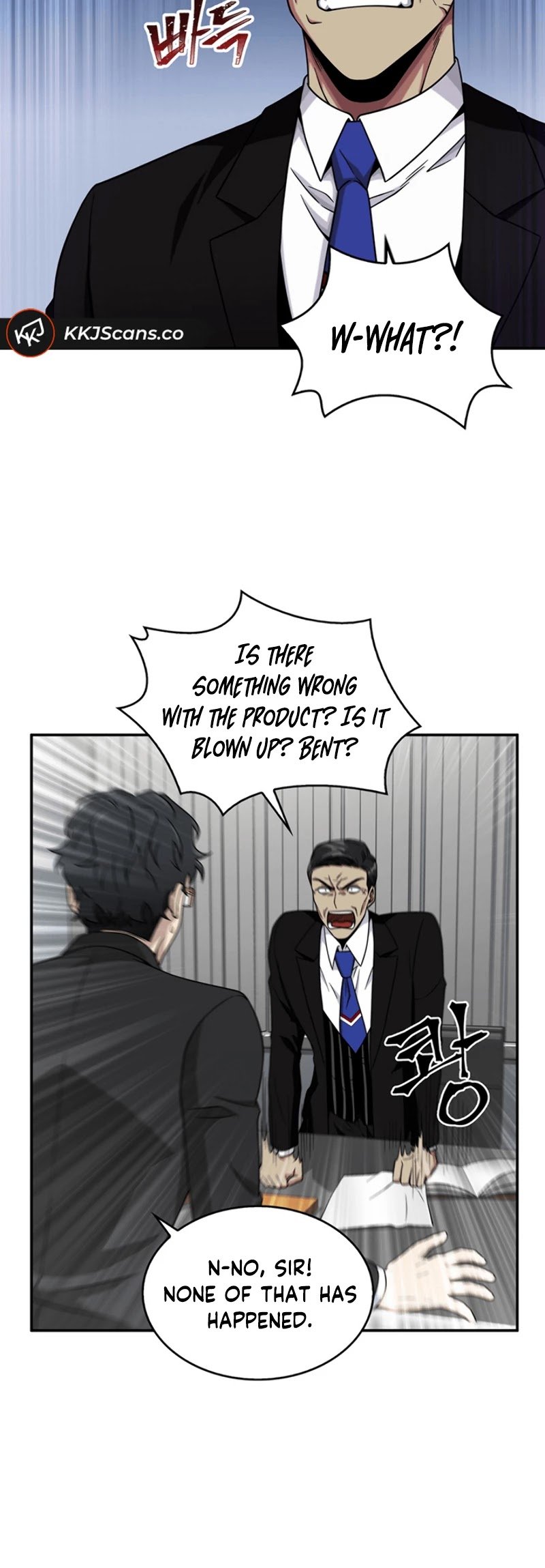 Page 33 of Chapter 71