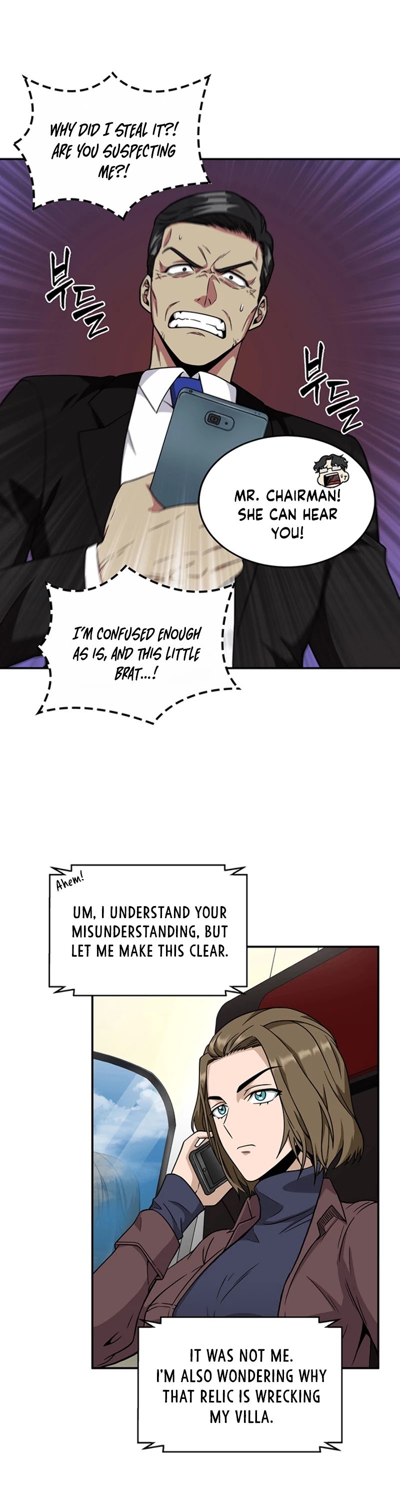 Page 41 of Chapter 71