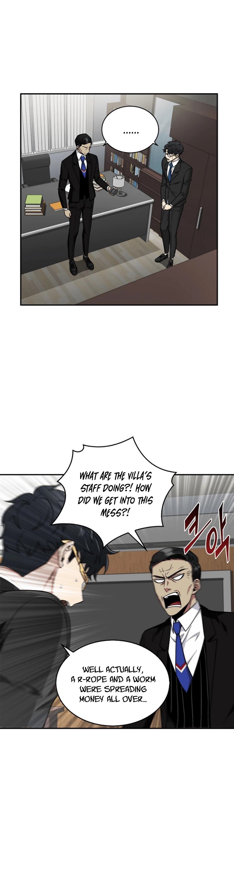 Page 44 of Chapter 71