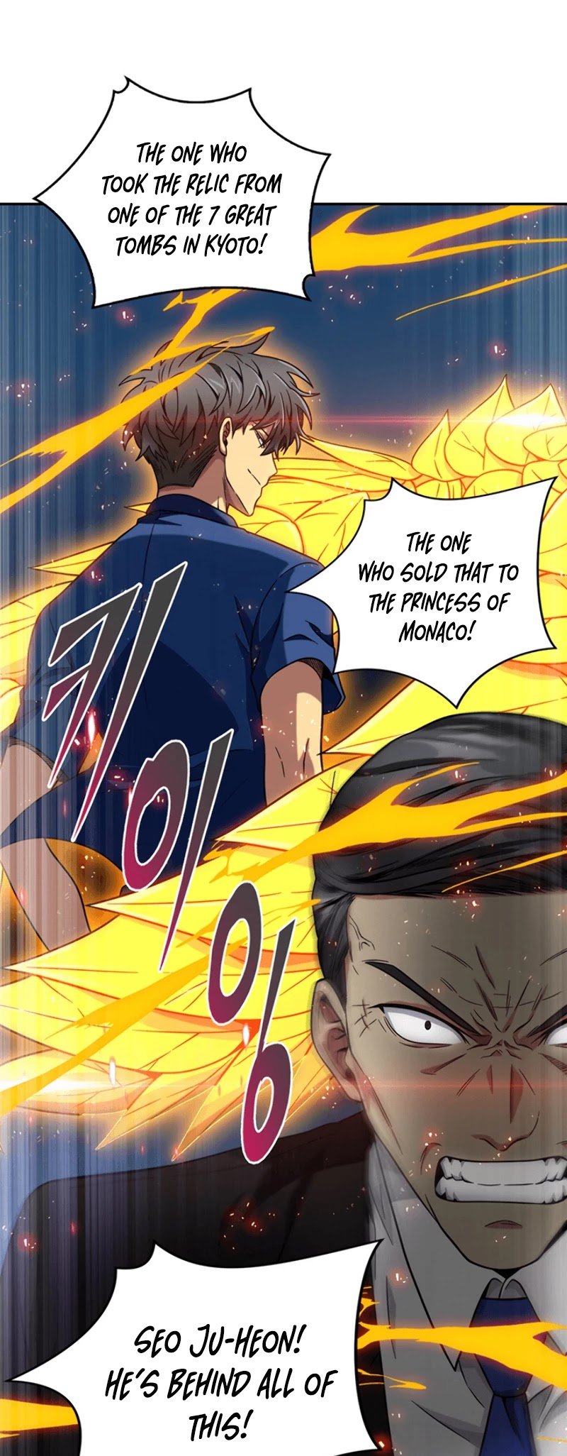 Page 48 of Chapter 71
