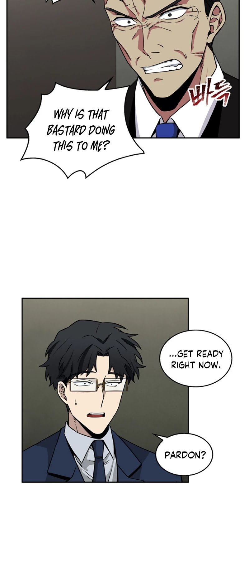 Page 4 of Chapter 72