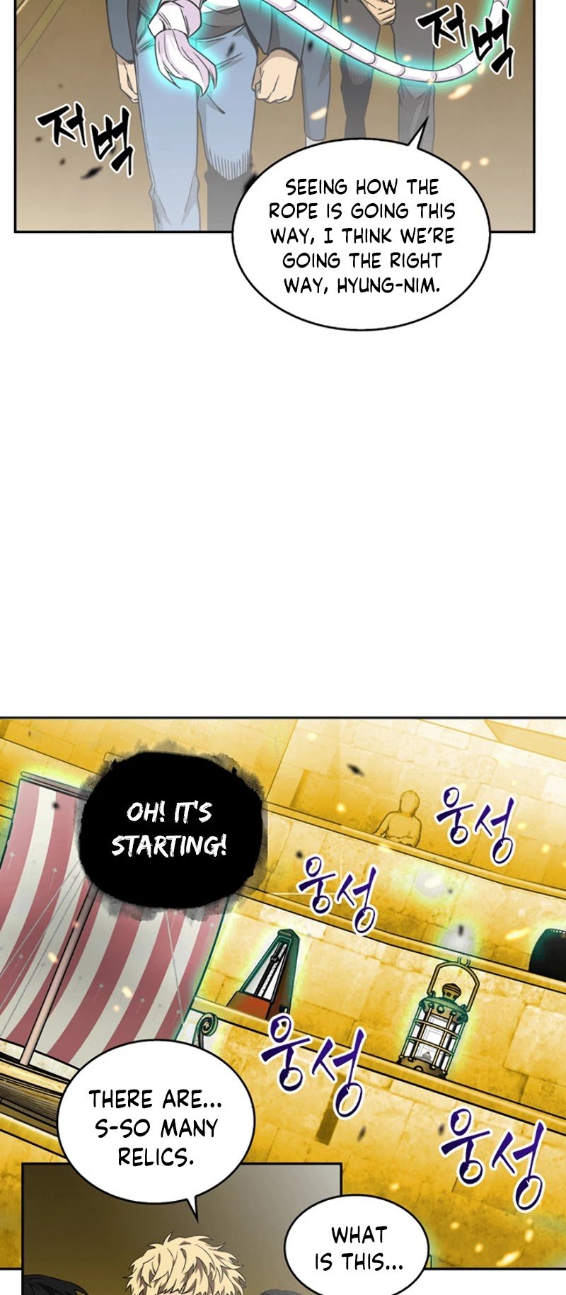 Page 7 of Chapter 72