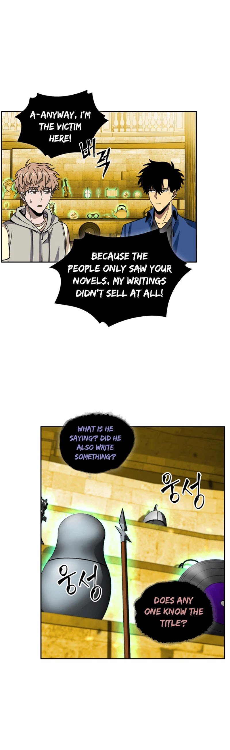 Page 11 of Chapter 72