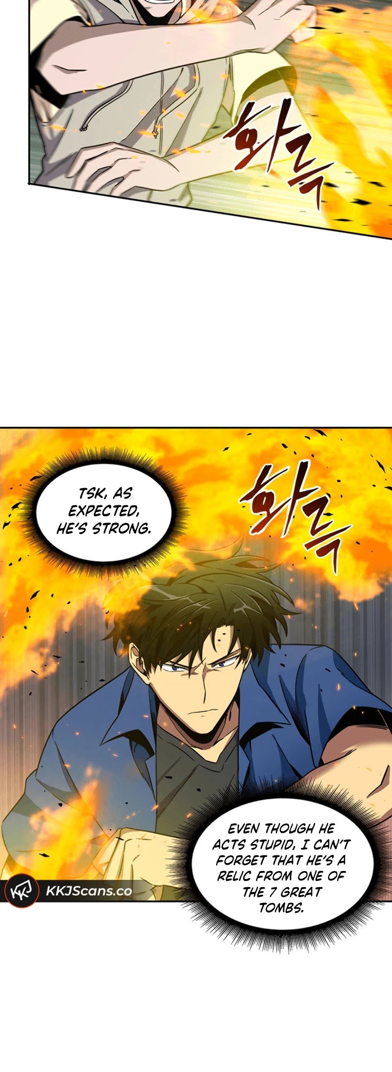 Page 15 of Chapter 72