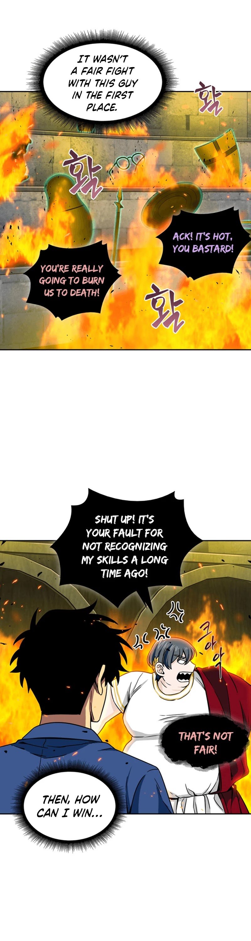 Page 16 of Chapter 72