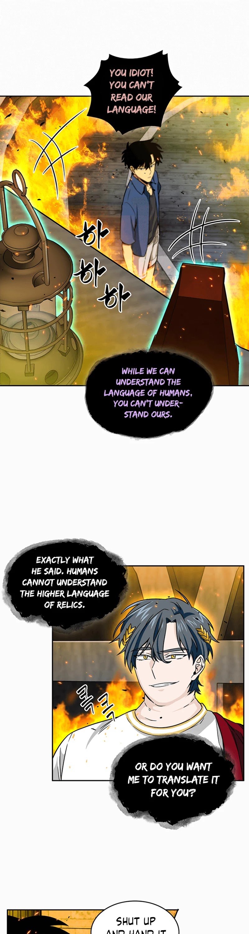 Page 20 of Chapter 72