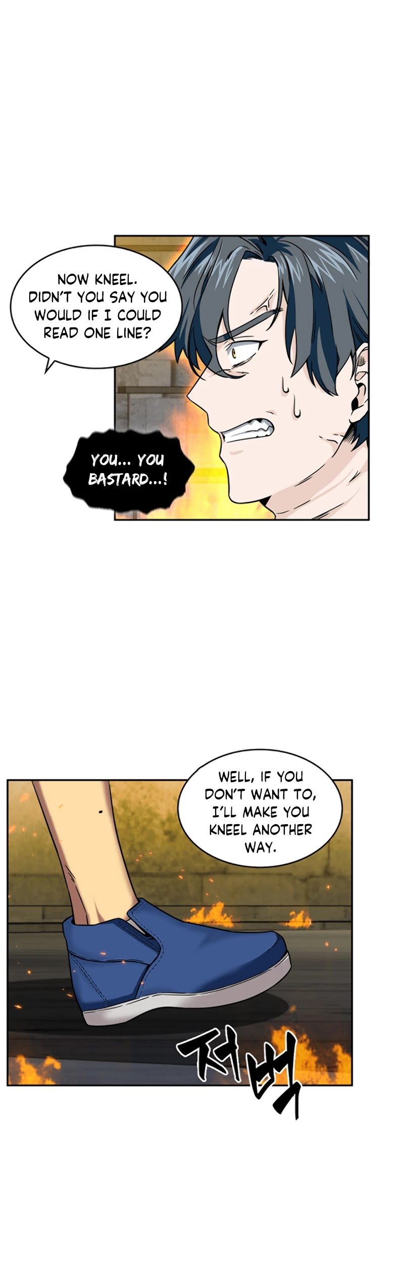 Page 25 of Chapter 72