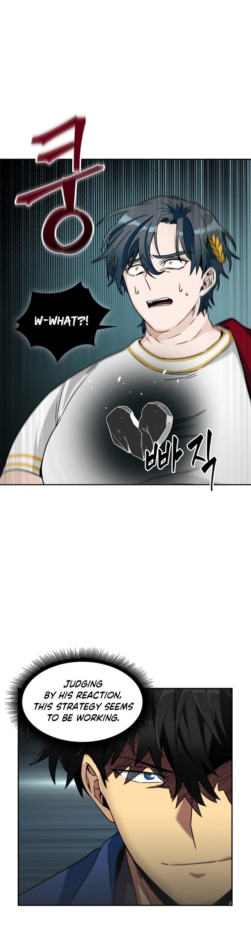 Page 27 of Chapter 72