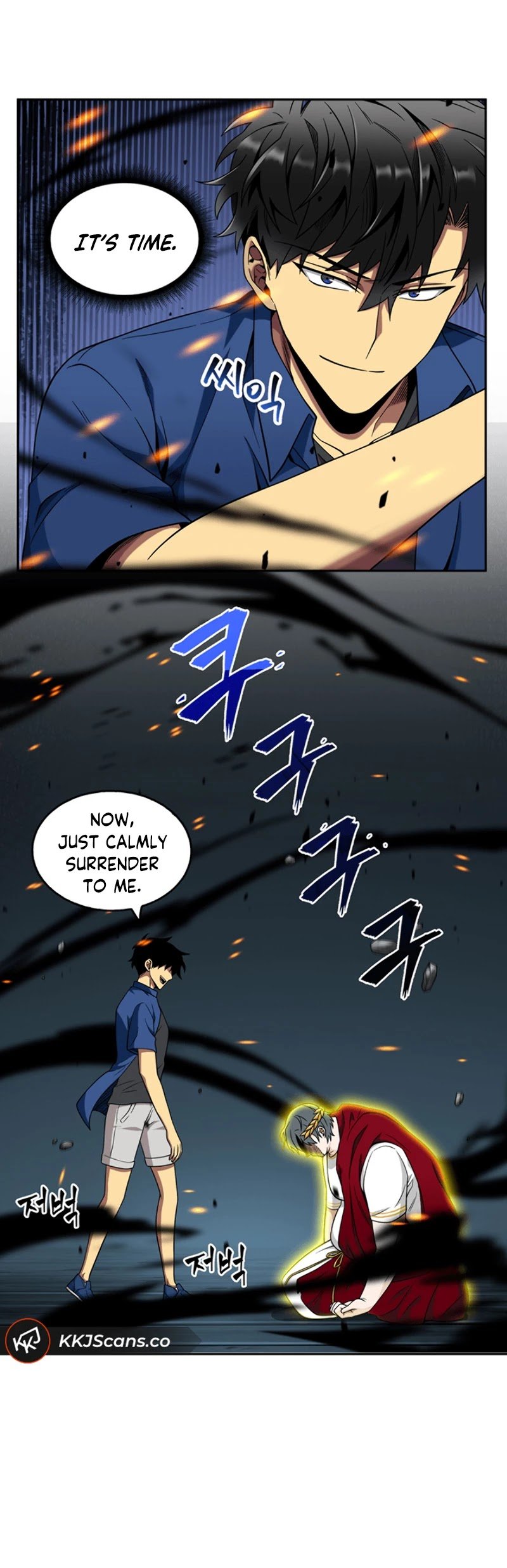 Page 7 of Chapter 73