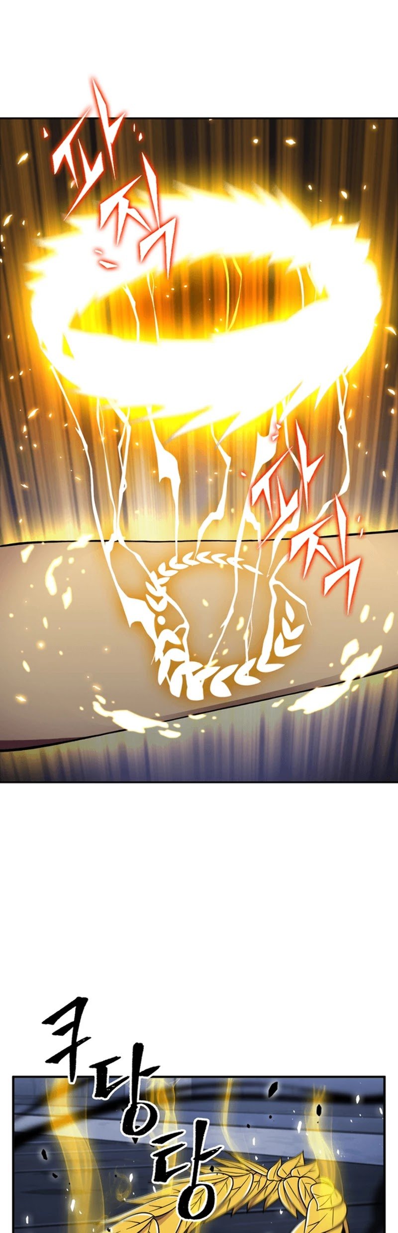Page 9 of Chapter 73