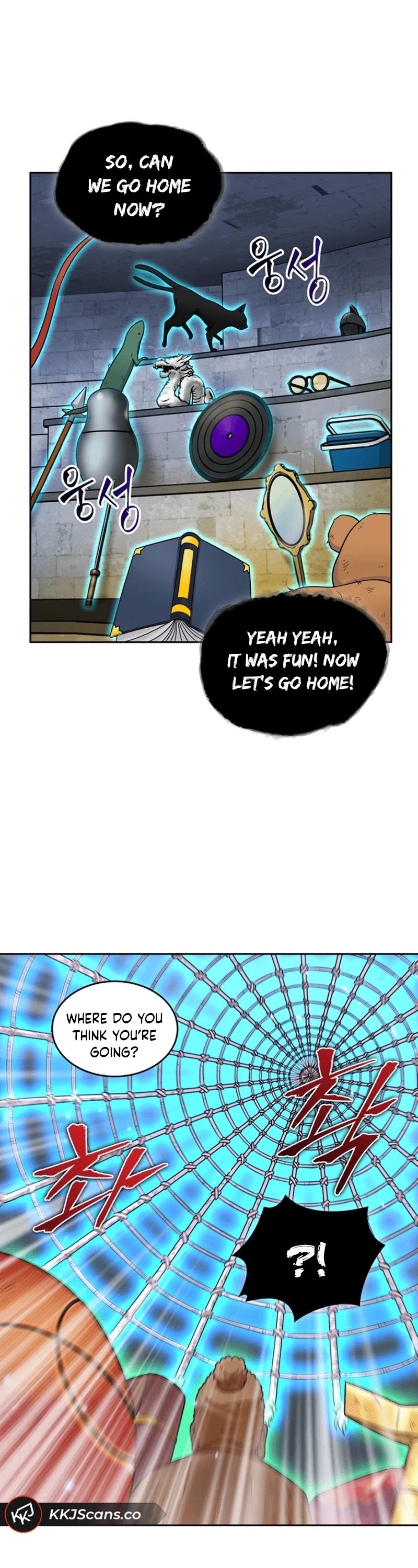 Page 14 of Chapter 73