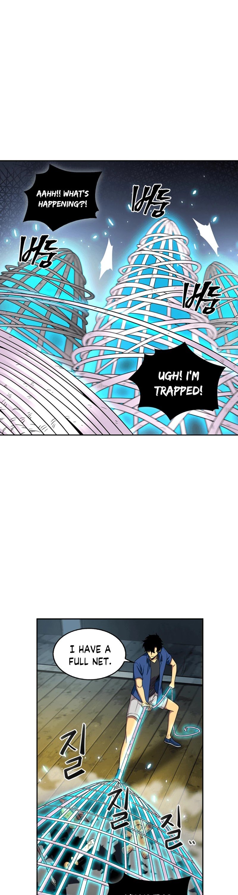 Page 15 of Chapter 73