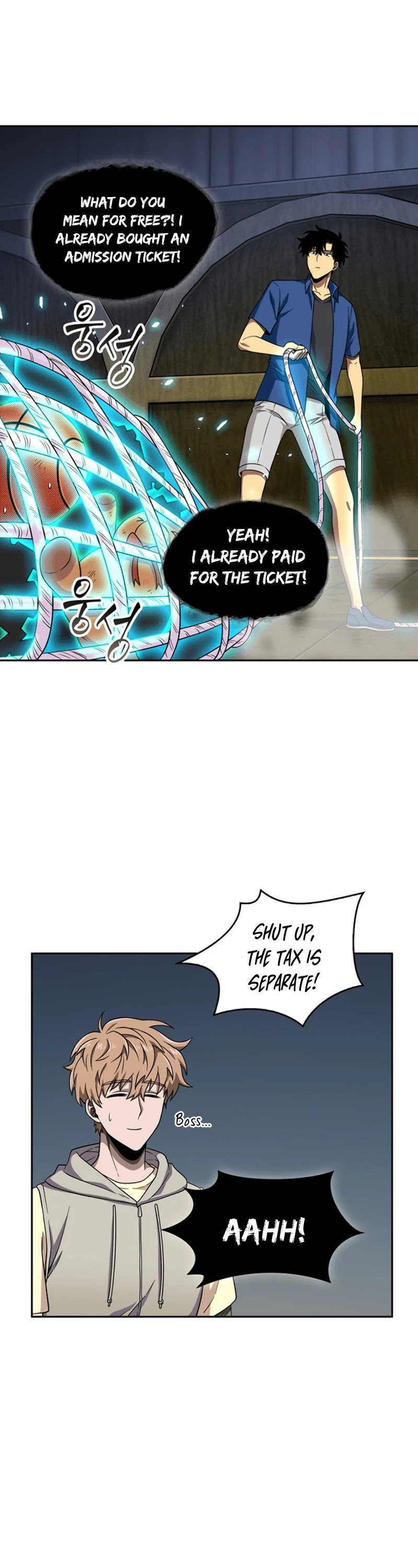 Page 18 of Chapter 73