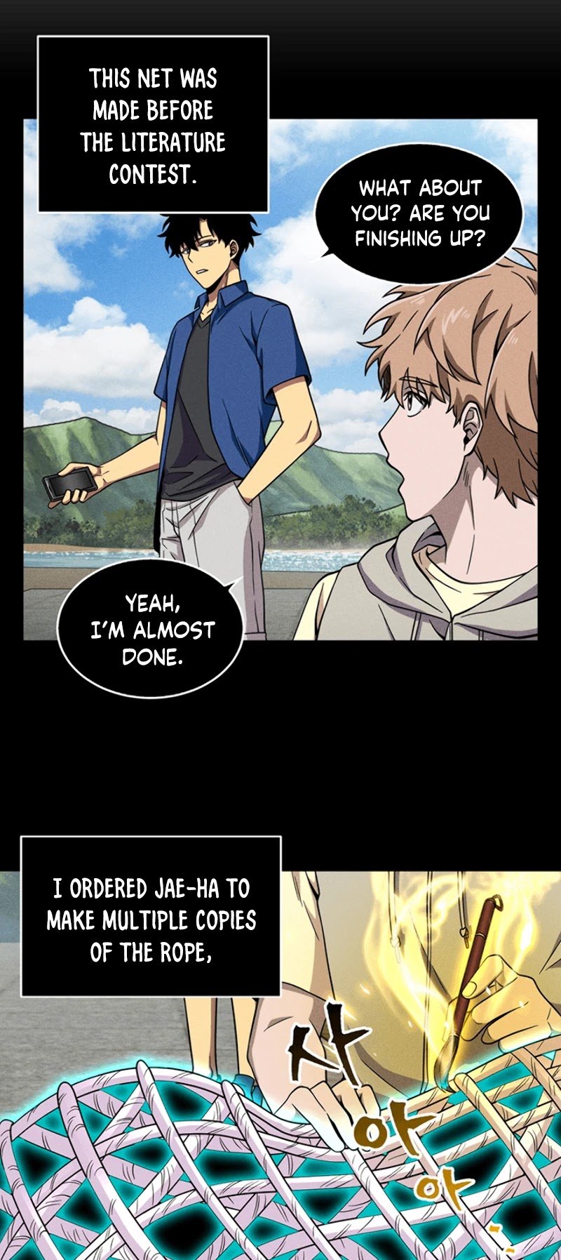 Page 20 of Chapter 73