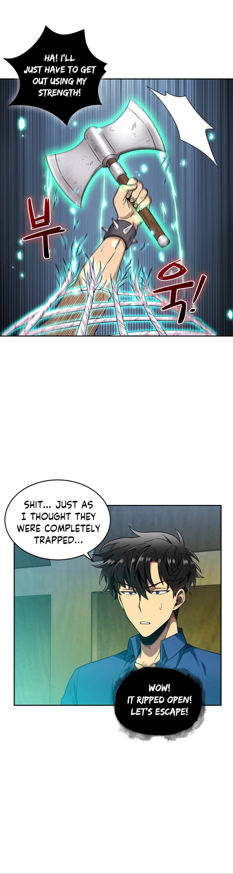 Page 22 of Chapter 73