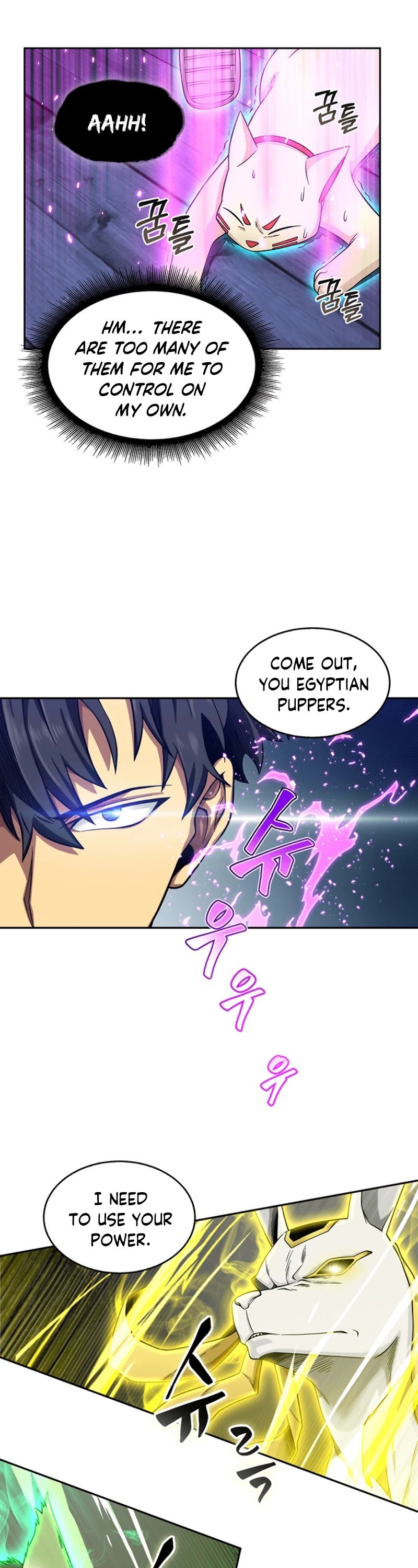 Page 25 of Chapter 73