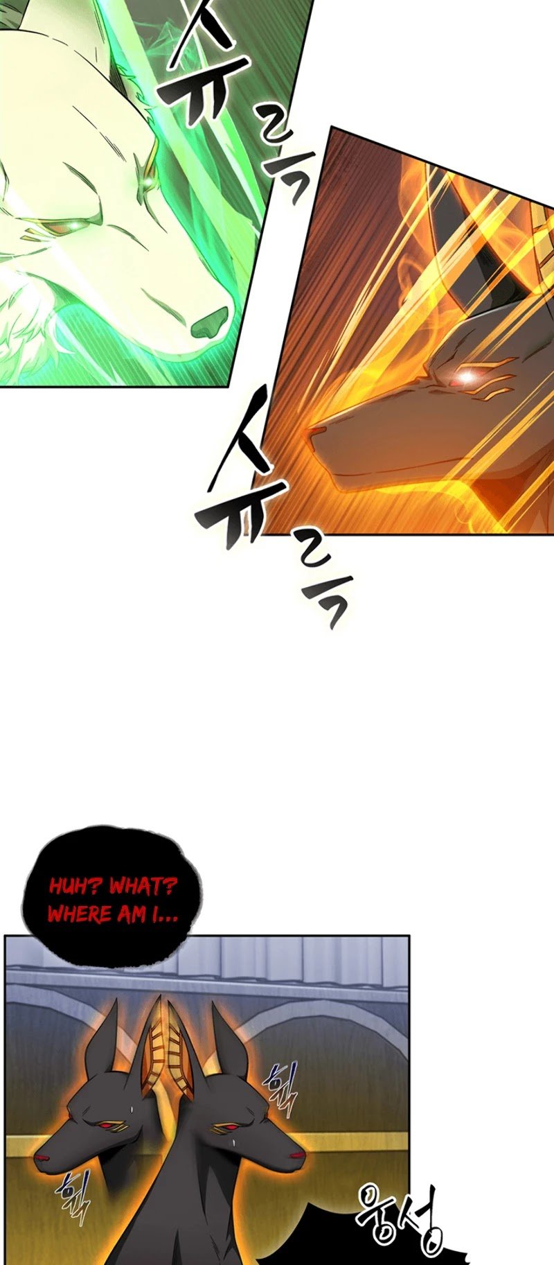 Page 26 of Chapter 73