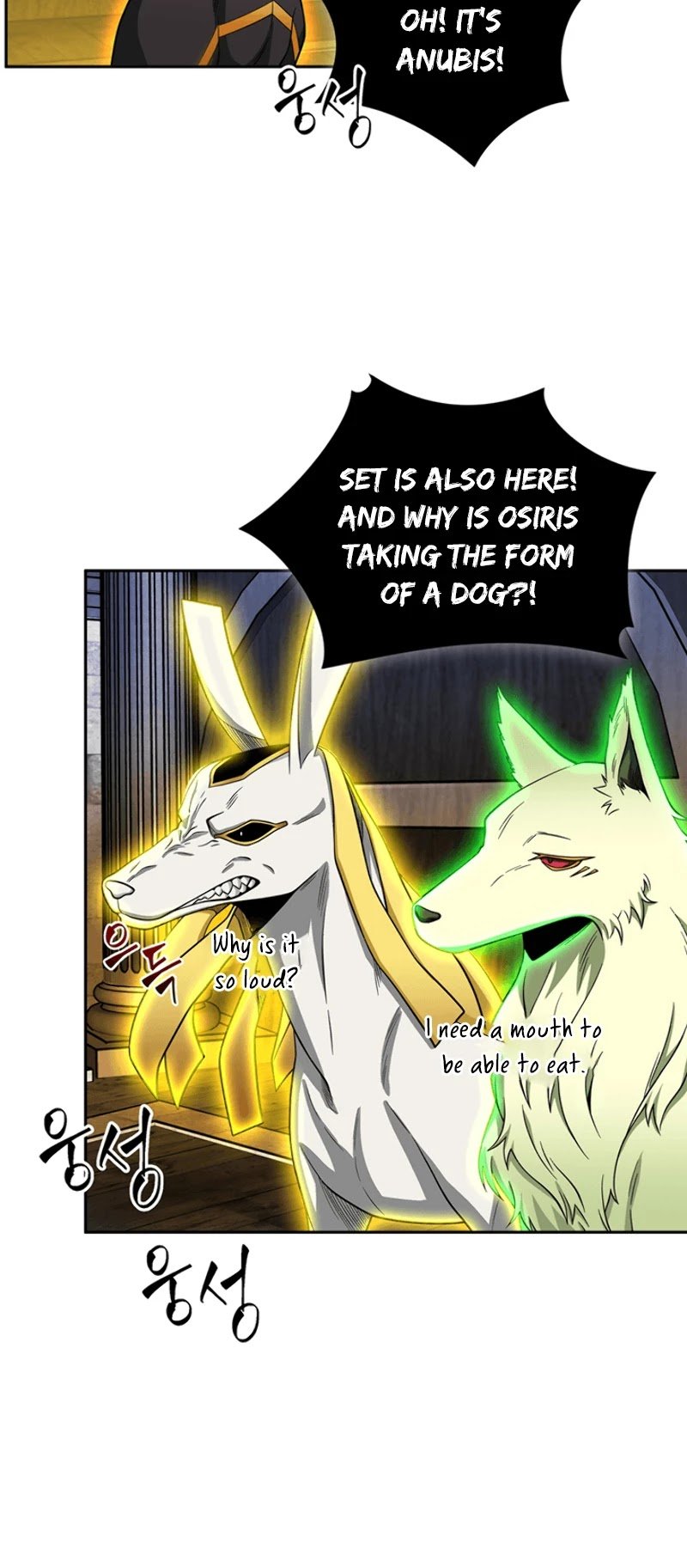 Page 27 of Chapter 73