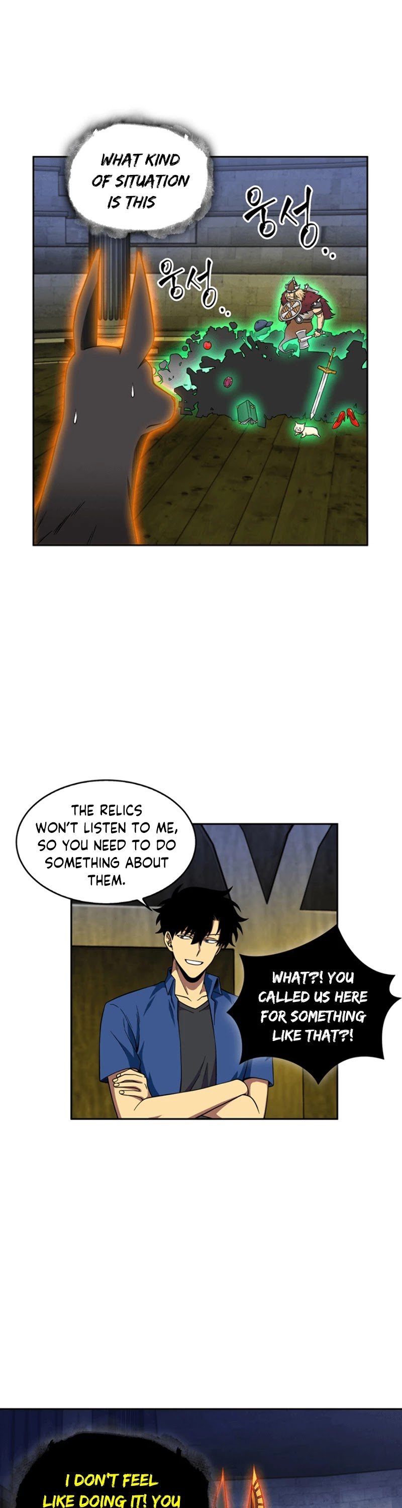 Page 28 of Chapter 73