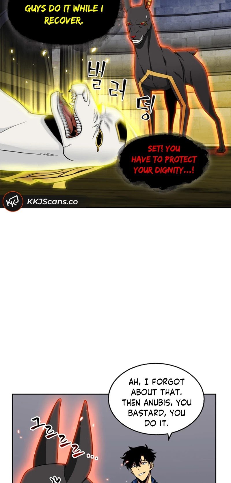 Page 29 of Chapter 73